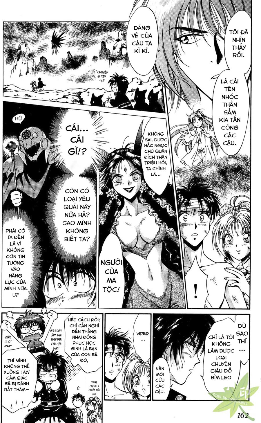 Itadaki Shunpei!! Chapter 24 - Trang 2