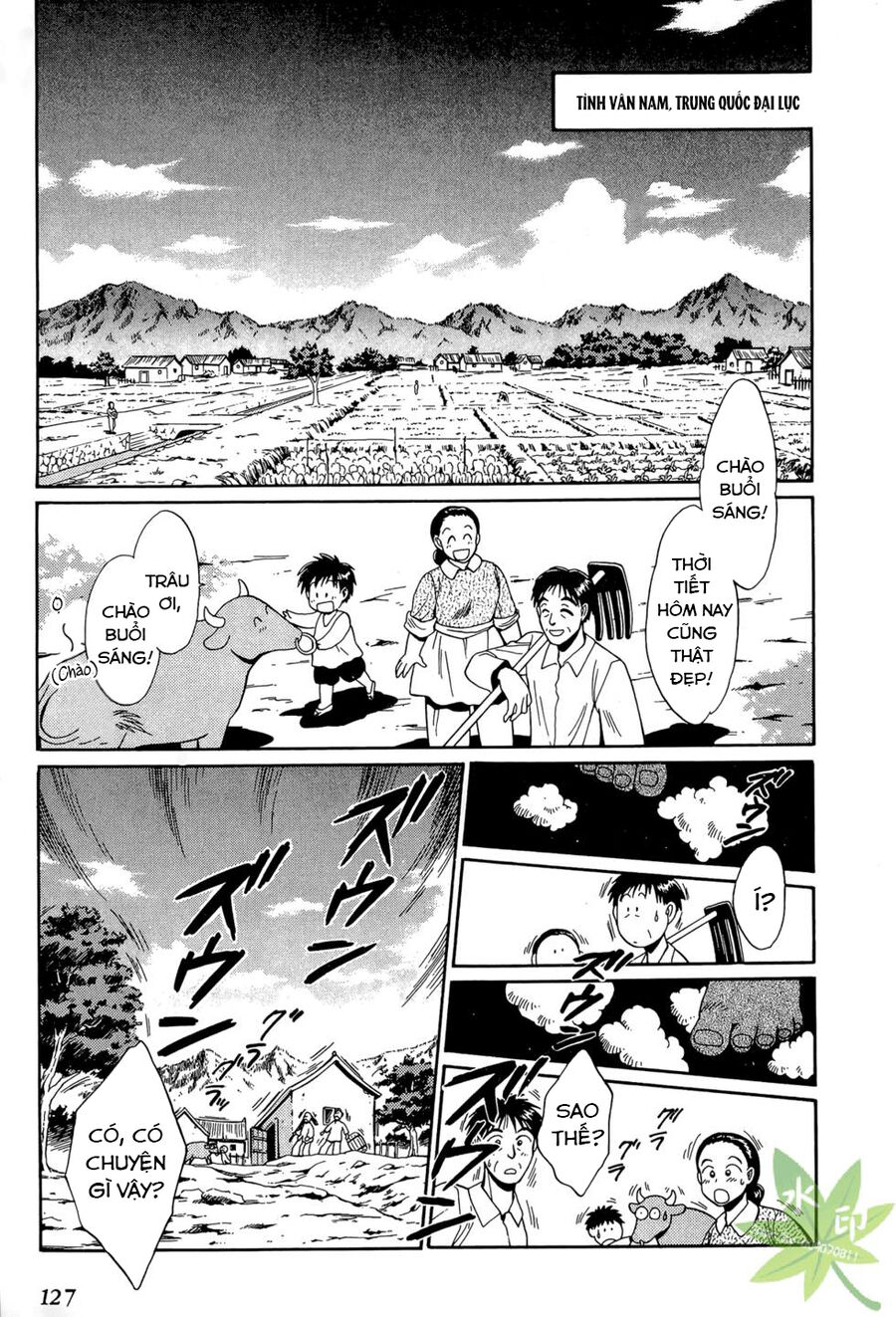 Itadaki Shunpei!! Chapter 23 - Trang 2