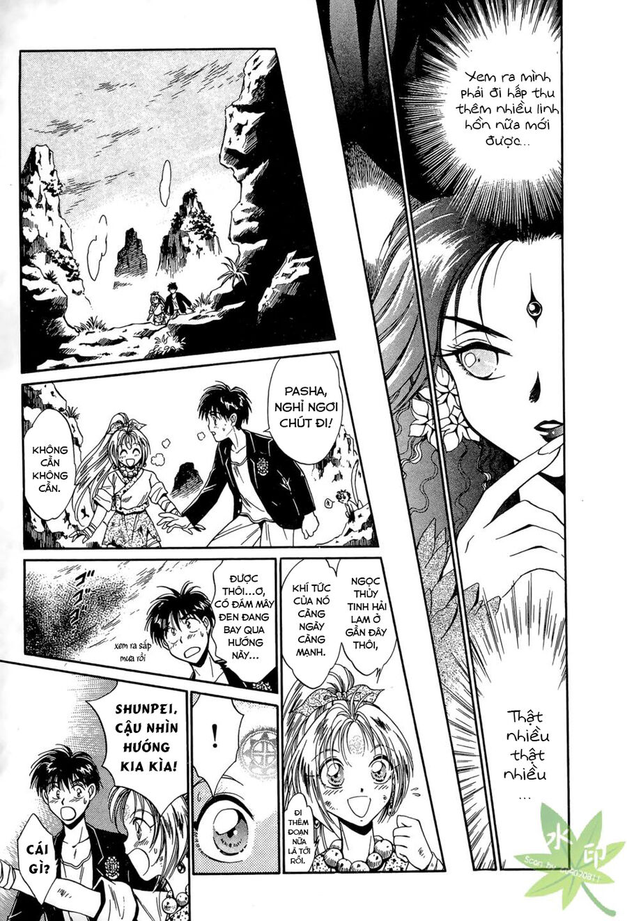 Itadaki Shunpei!! Chapter 23 - Trang 2