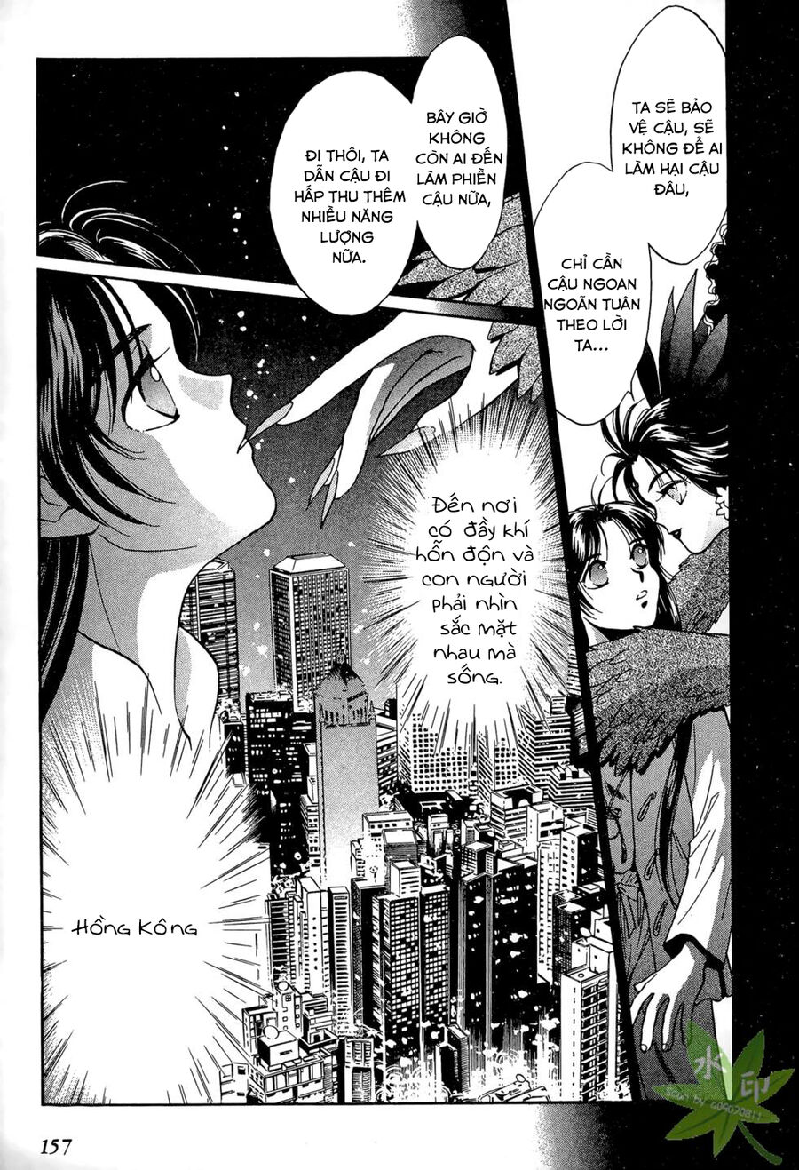 Itadaki Shunpei!! Chapter 23 - Trang 2