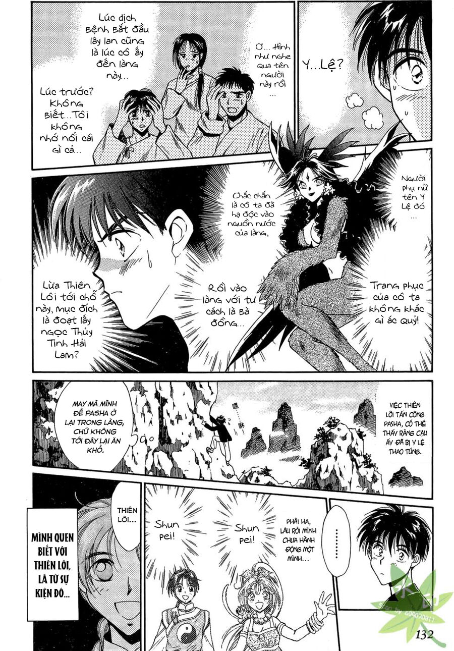 Itadaki Shunpei!! Chapter 23 - Trang 2