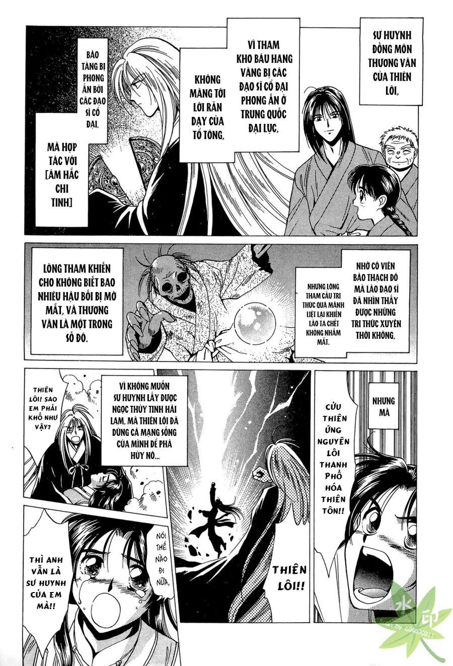 Itadaki Shunpei!! Chapter 23 - Trang 2