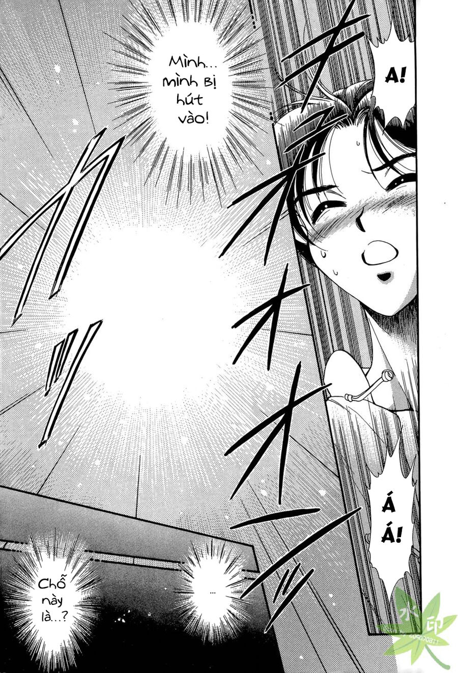 Itadaki Shunpei!! Chapter 22 - Trang 2