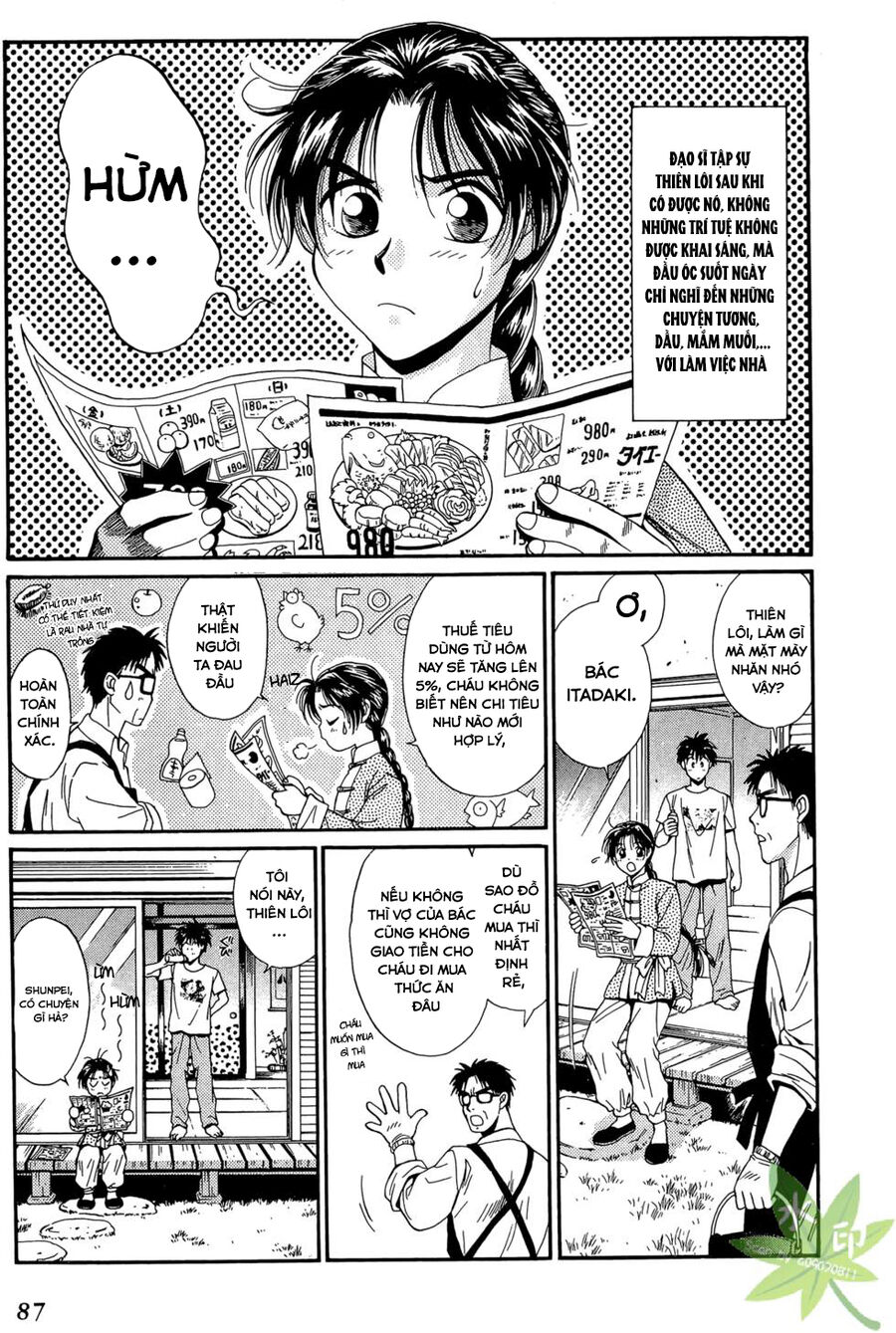 Itadaki Shunpei!! Chapter 22 - Trang 2