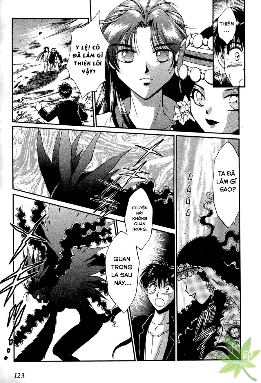 Itadaki Shunpei!! Chapter 22 - Trang 2