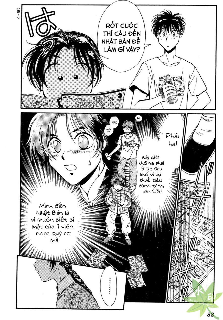 Itadaki Shunpei!! Chapter 22 - Trang 2