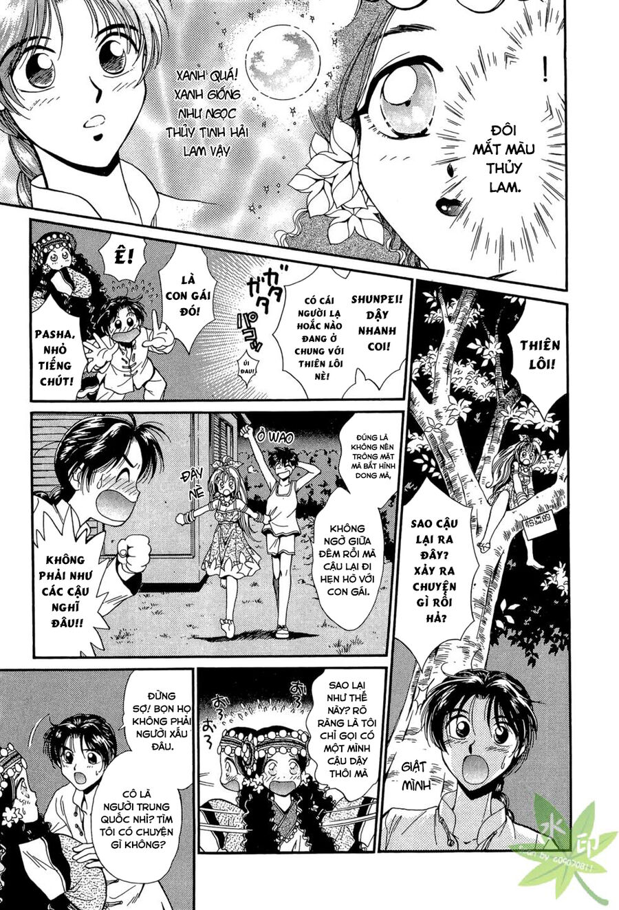 Itadaki Shunpei!! Chapter 22 - Trang 2