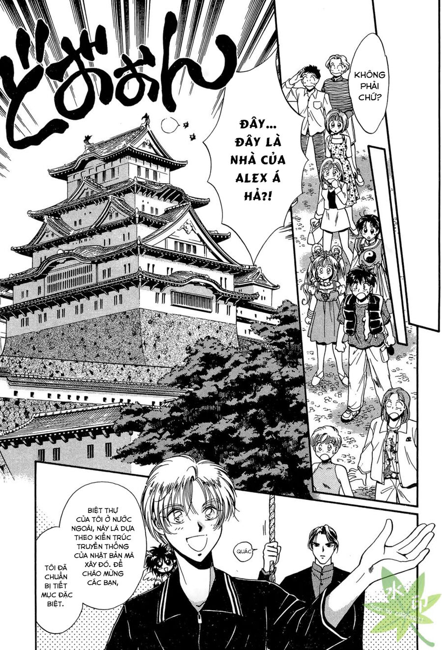 Itadaki Shunpei!! Chapter 21 - Trang 2