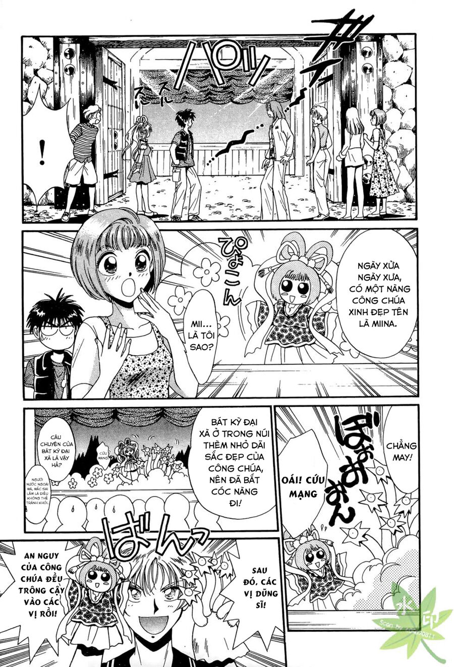 Itadaki Shunpei!! Chapter 21 - Trang 2