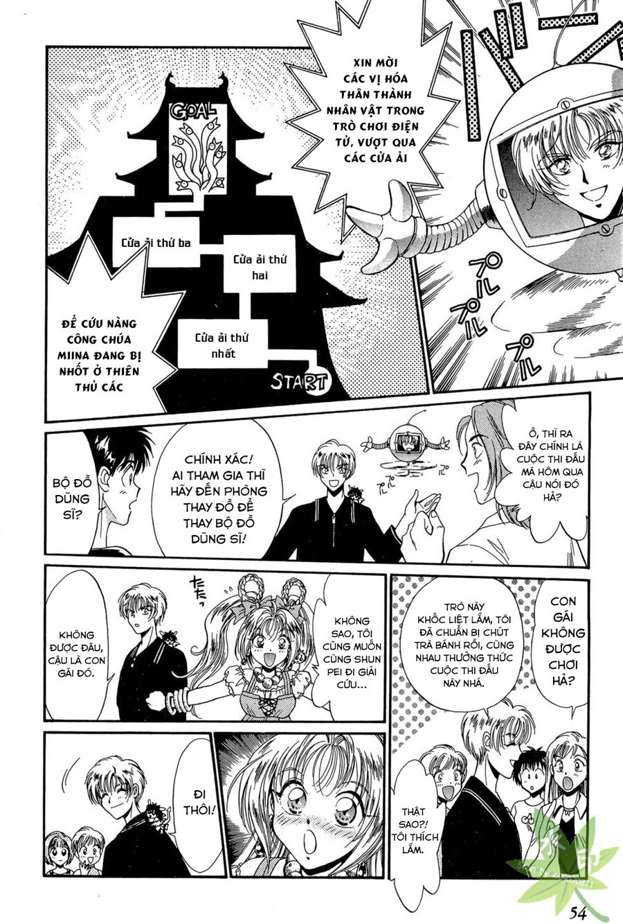 Itadaki Shunpei!! Chapter 21 - Trang 2