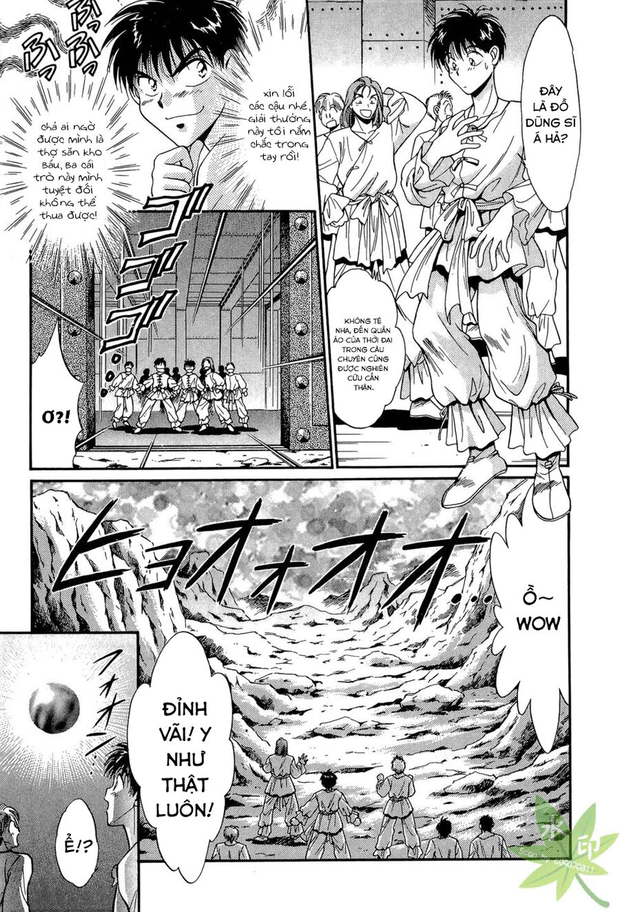 Itadaki Shunpei!! Chapter 21 - Trang 2