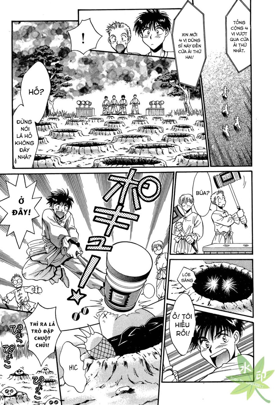 Itadaki Shunpei!! Chapter 21 - Trang 2