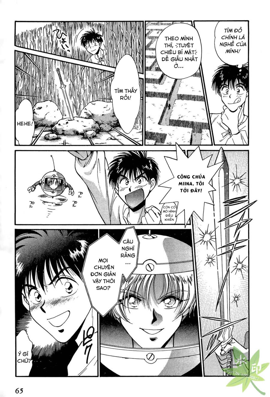 Itadaki Shunpei!! Chapter 21 - Trang 2