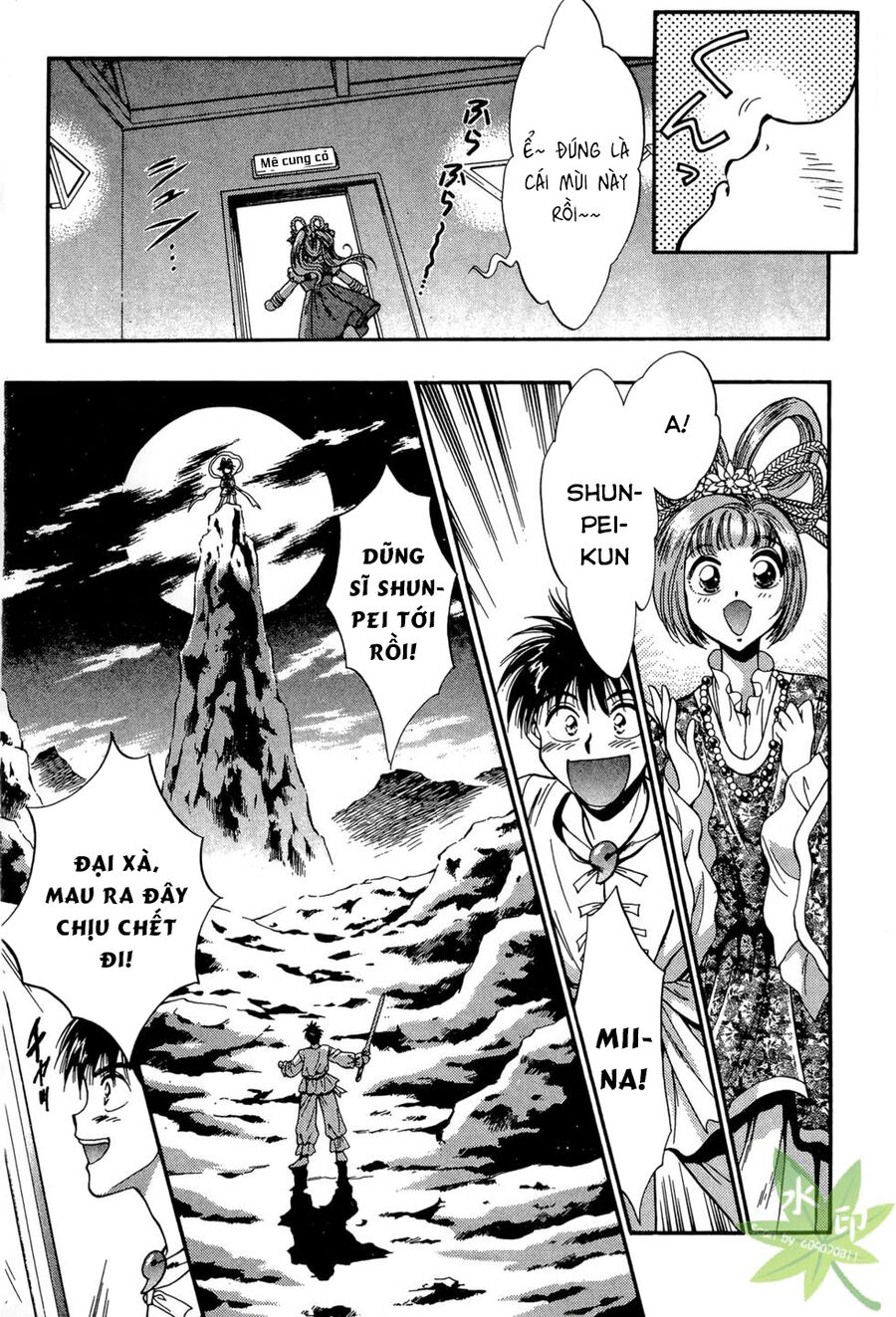 Itadaki Shunpei!! Chapter 21 - Trang 2