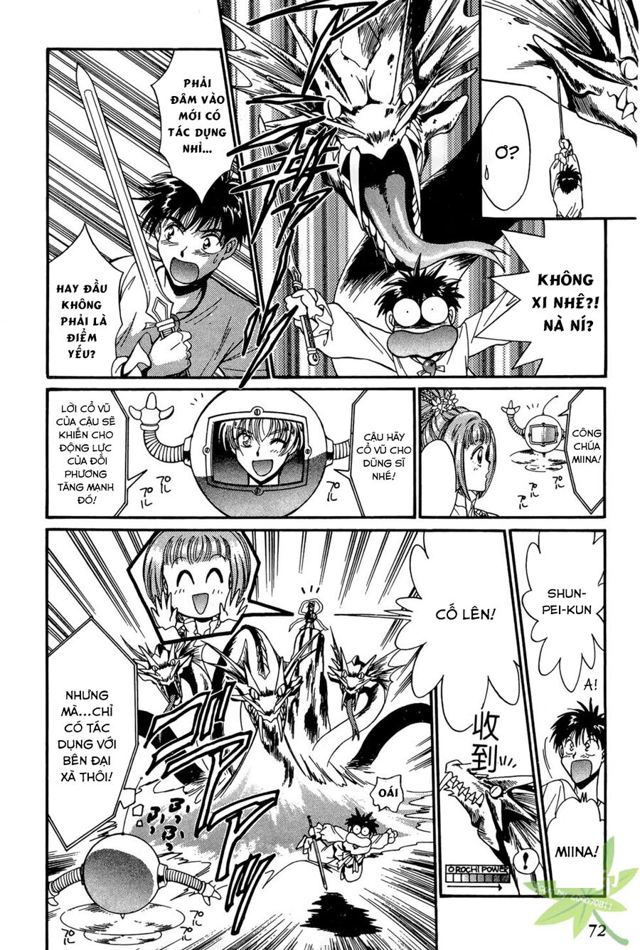 Itadaki Shunpei!! Chapter 21 - Trang 2