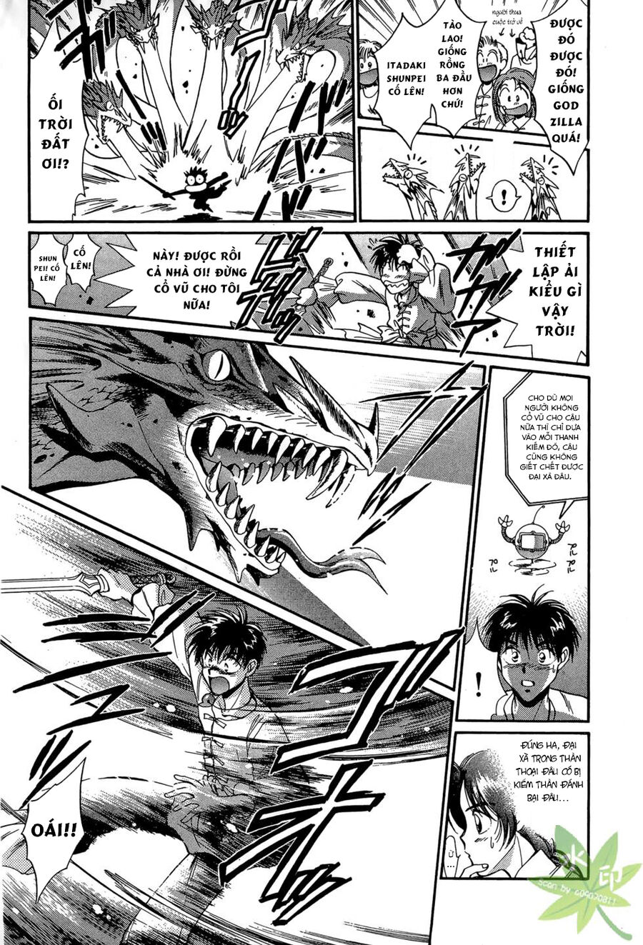 Itadaki Shunpei!! Chapter 21 - Trang 2