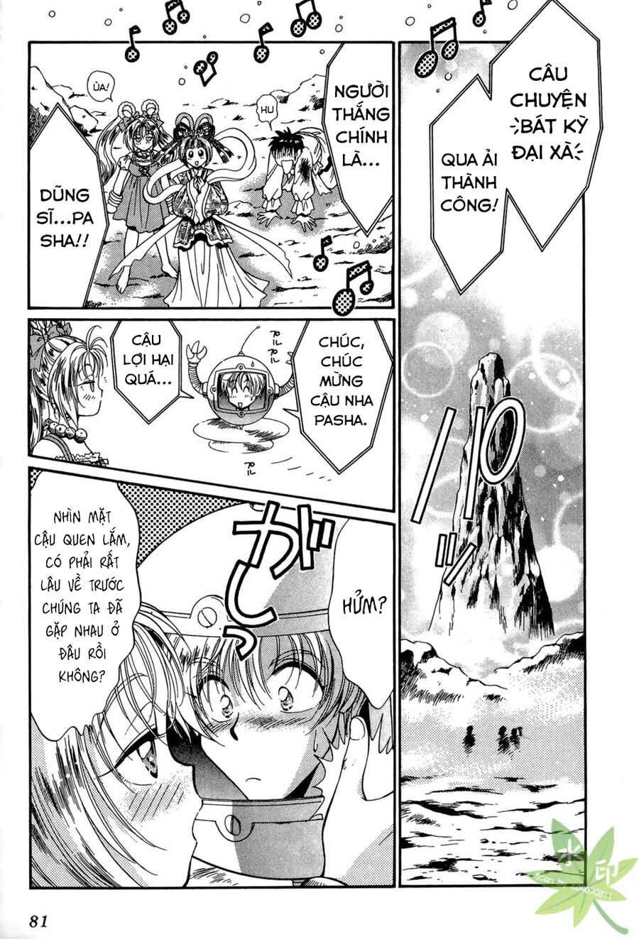 Itadaki Shunpei!! Chapter 21 - Trang 2