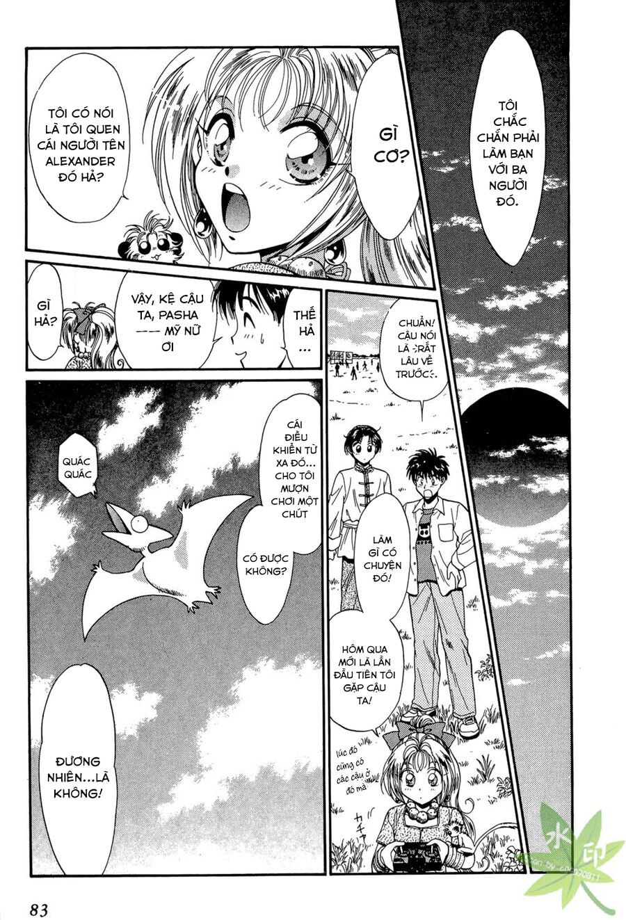 Itadaki Shunpei!! Chapter 21 - Trang 2