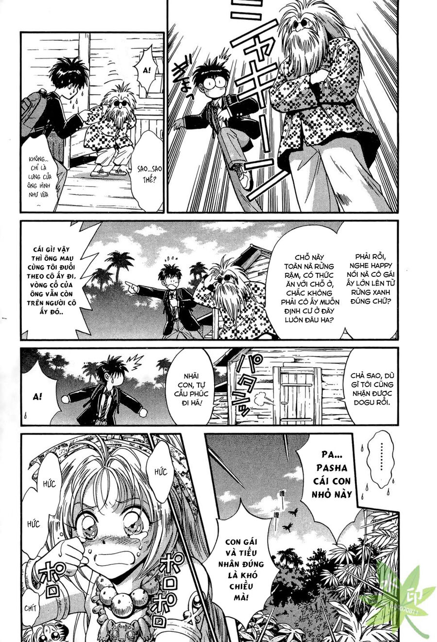 Itadaki Shunpei!! Chapter 20 - Trang 2