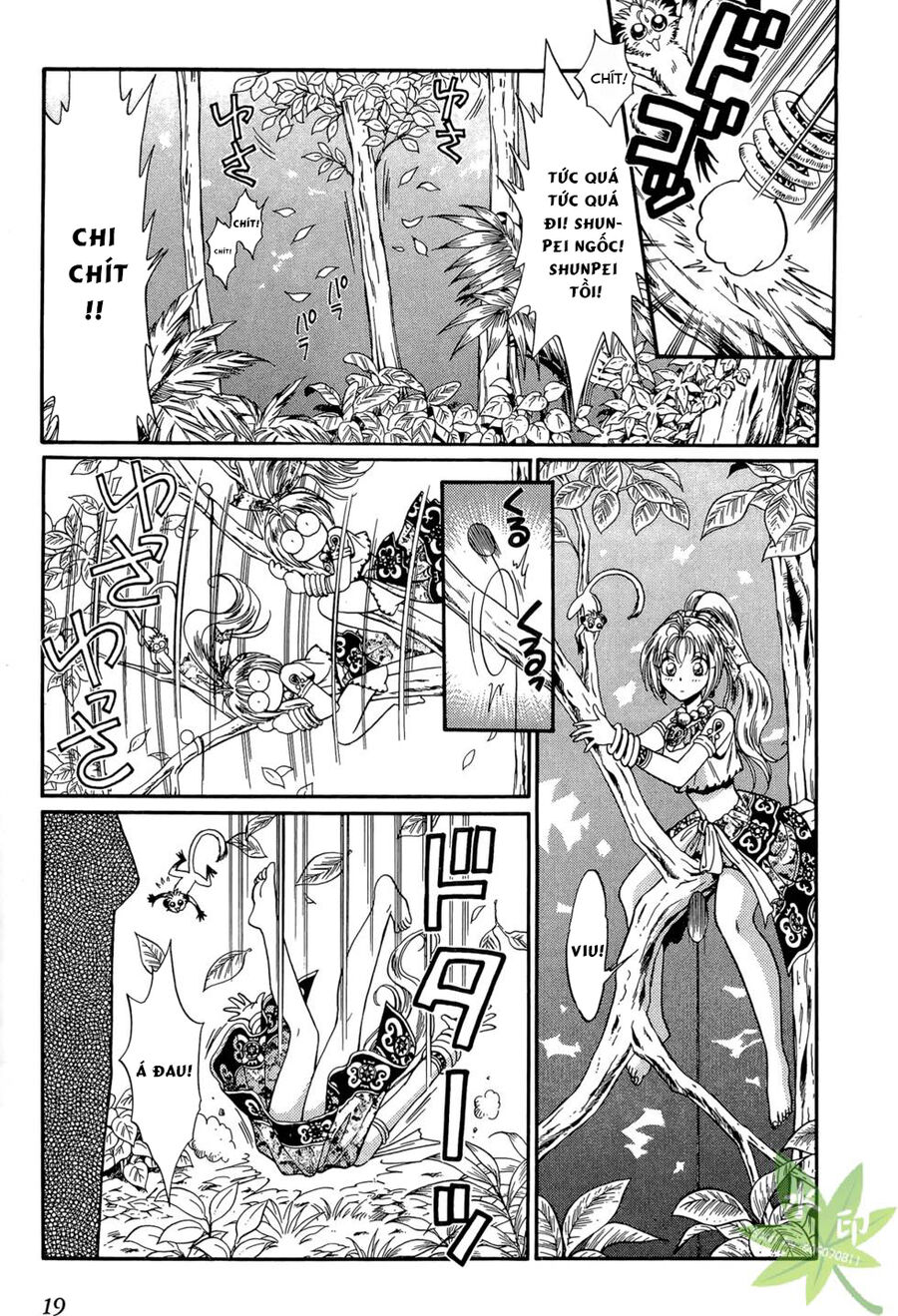 Itadaki Shunpei!! Chapter 20 - Trang 2