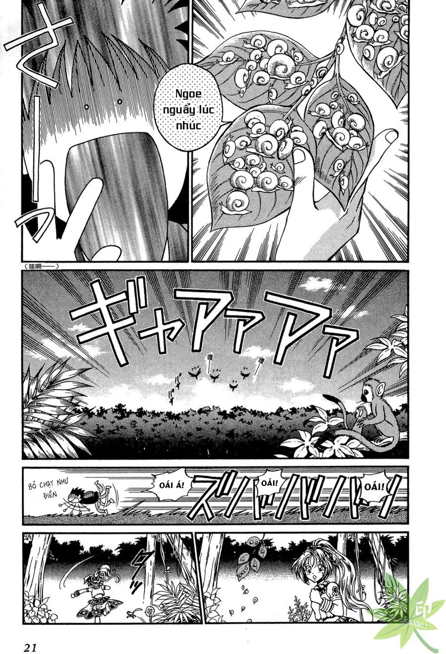 Itadaki Shunpei!! Chapter 20 - Trang 2