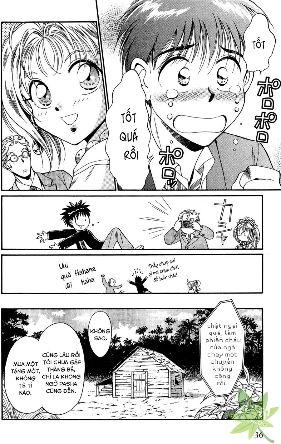 Itadaki Shunpei!! Chapter 20 - Trang 2