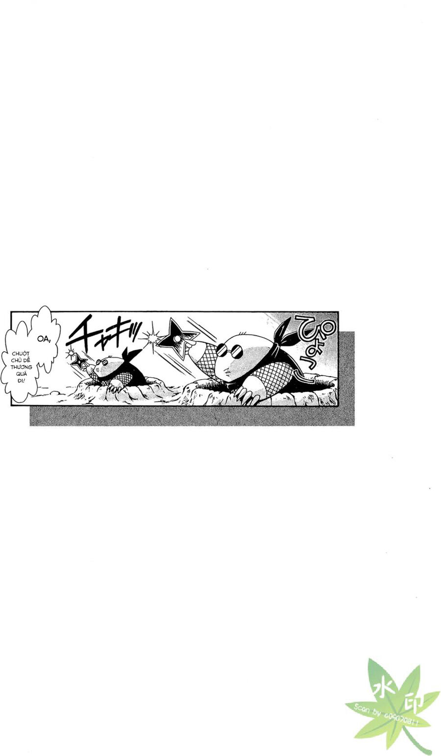 Itadaki Shunpei!! Chapter 20 - Trang 2