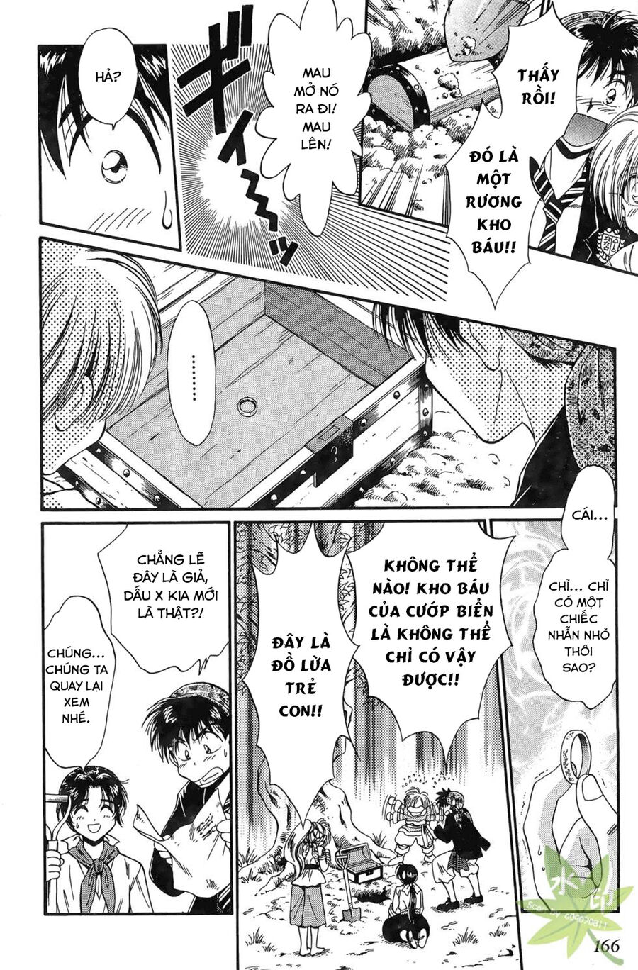 Itadaki Shunpei!! Chapter 19 - Trang 2