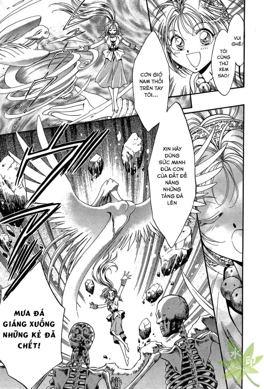 Itadaki Shunpei!! Chapter 19 - Trang 2