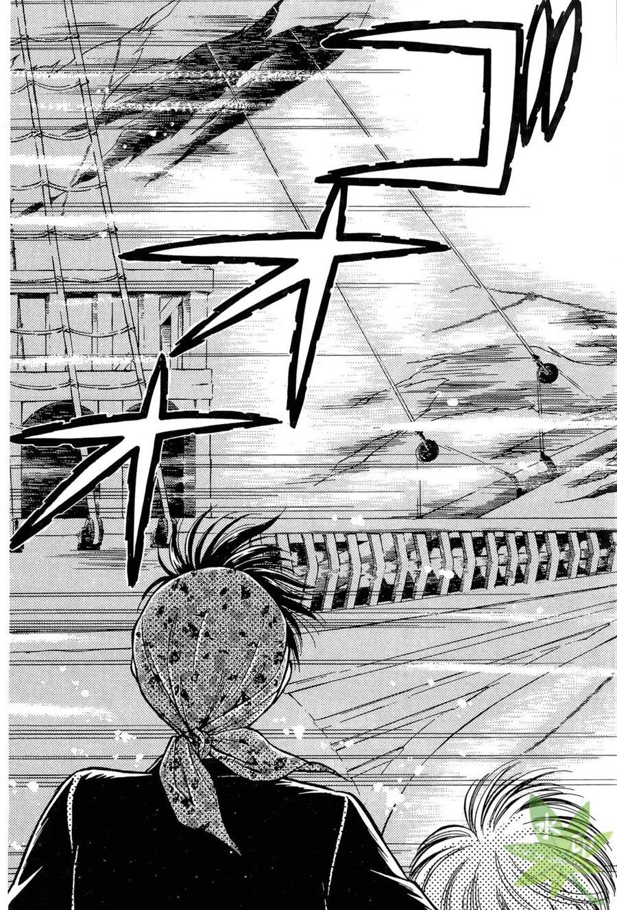 Itadaki Shunpei!! Chapter 18 - Trang 2