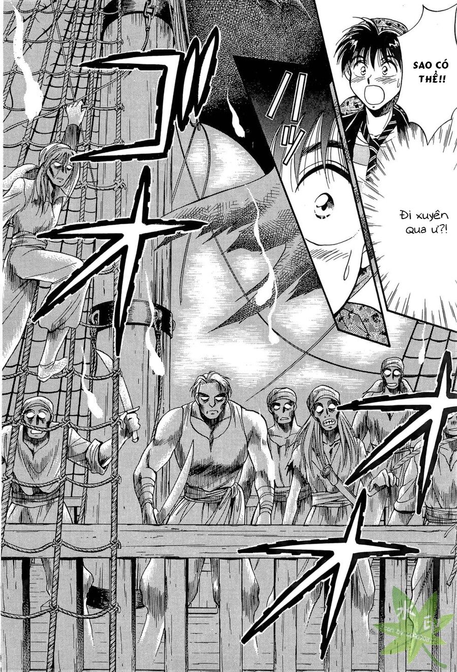 Itadaki Shunpei!! Chapter 18 - Trang 2