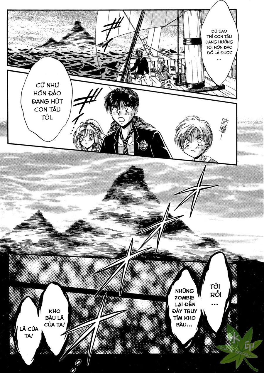 Itadaki Shunpei!! Chapter 18 - Trang 2