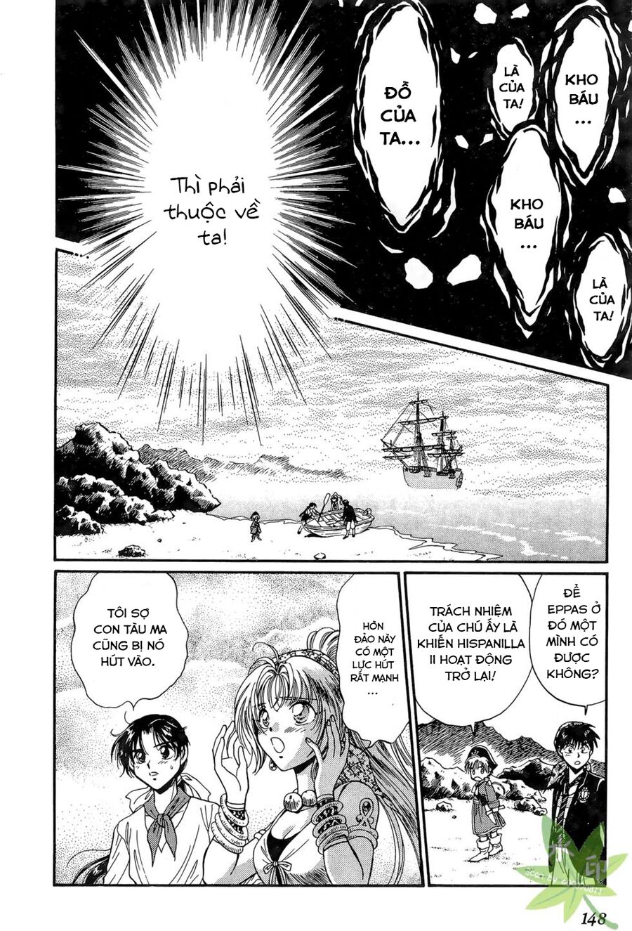 Itadaki Shunpei!! Chapter 18 - Trang 2