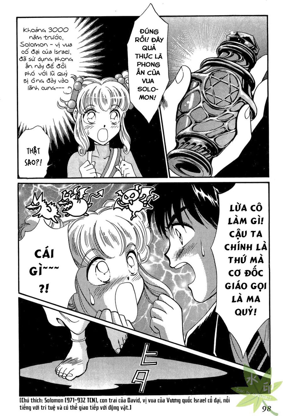 Itadaki Shunpei!! Chapter 17 - Trang 2