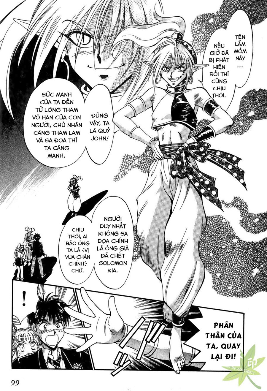 Itadaki Shunpei!! Chapter 17 - Trang 2