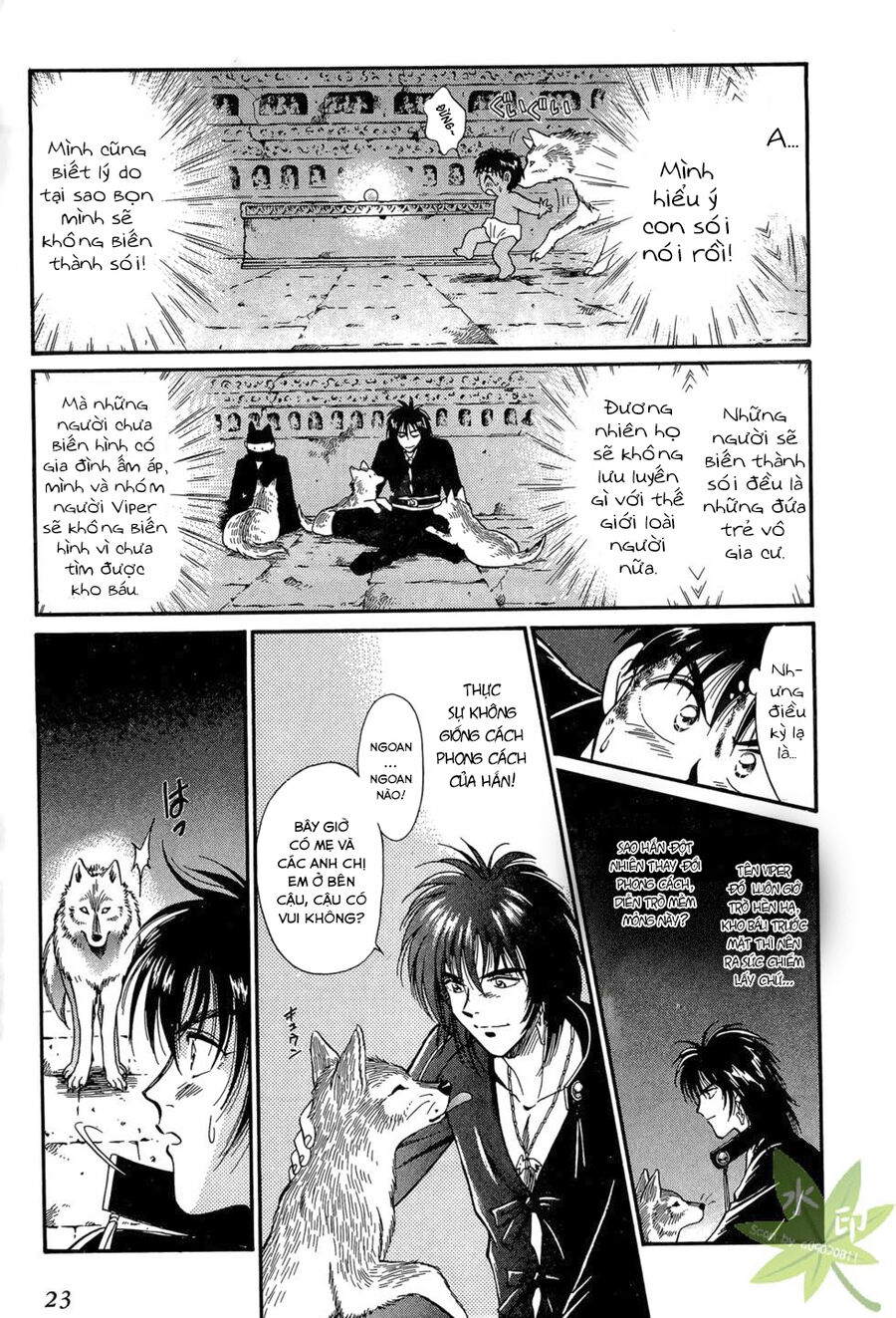 Itadaki Shunpei!! Chapter 15 - Trang 2