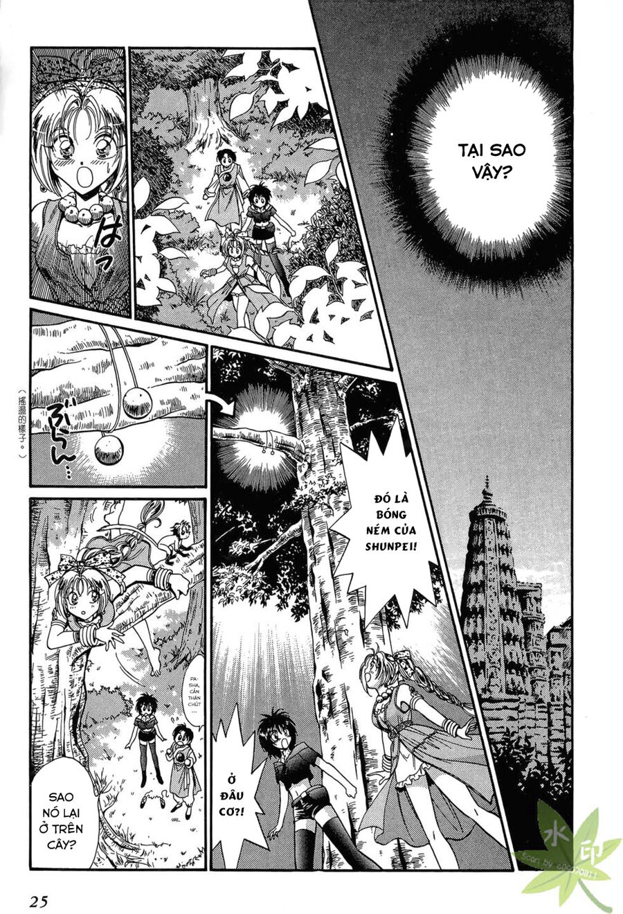 Itadaki Shunpei!! Chapter 15 - Trang 2