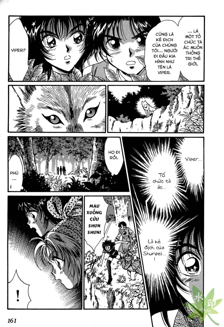 Itadaki Shunpei!! Chapter 14 - Trang 2