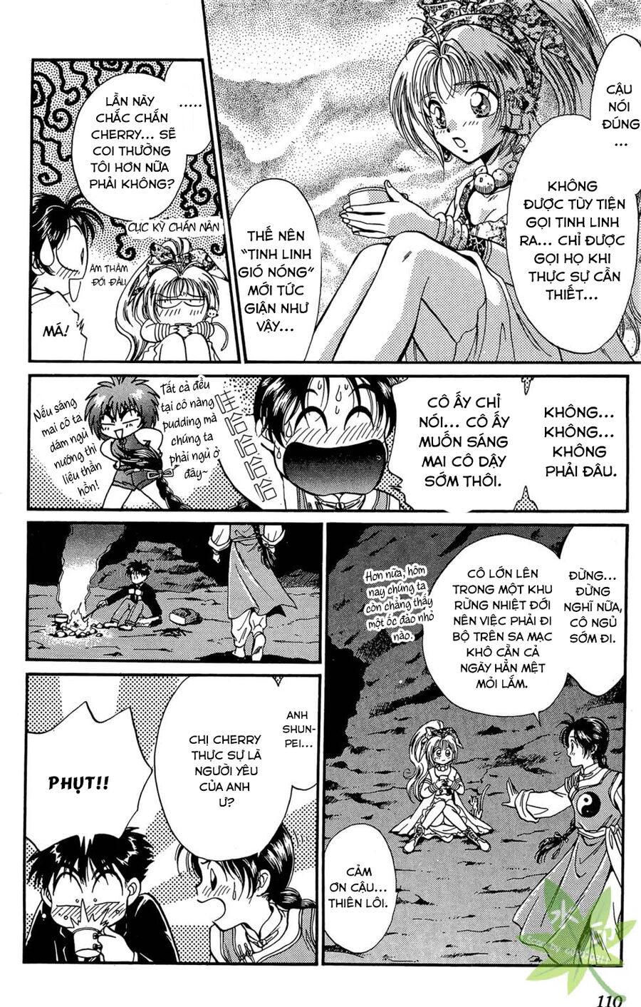 Itadaki Shunpei!! Chapter 13 - Trang 2