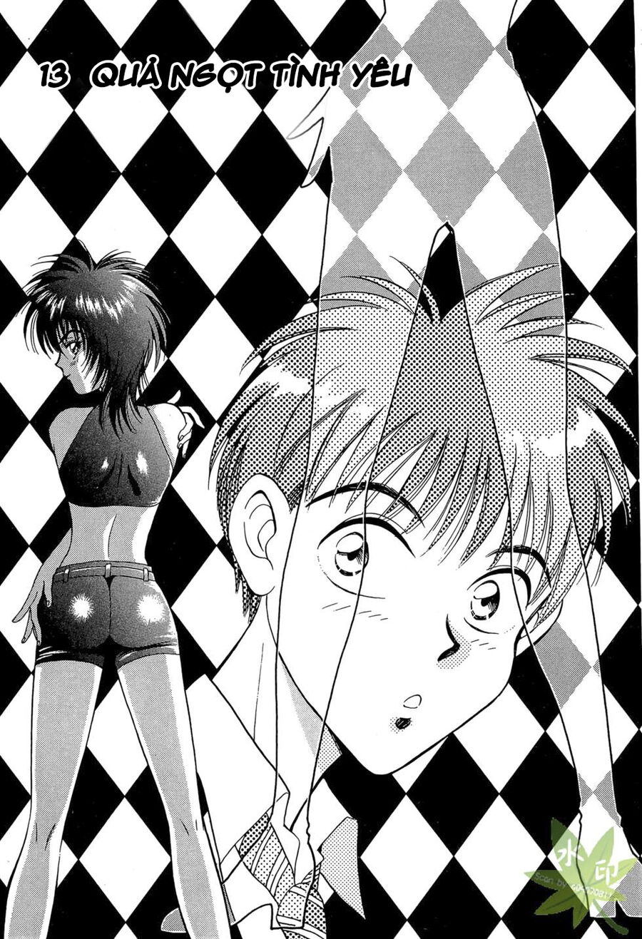 Itadaki Shunpei!! Chapter 13 - Trang 2