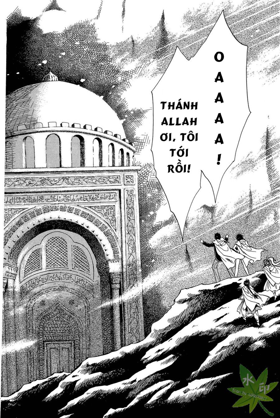 Itadaki Shunpei!! Chapter 13 - Trang 2