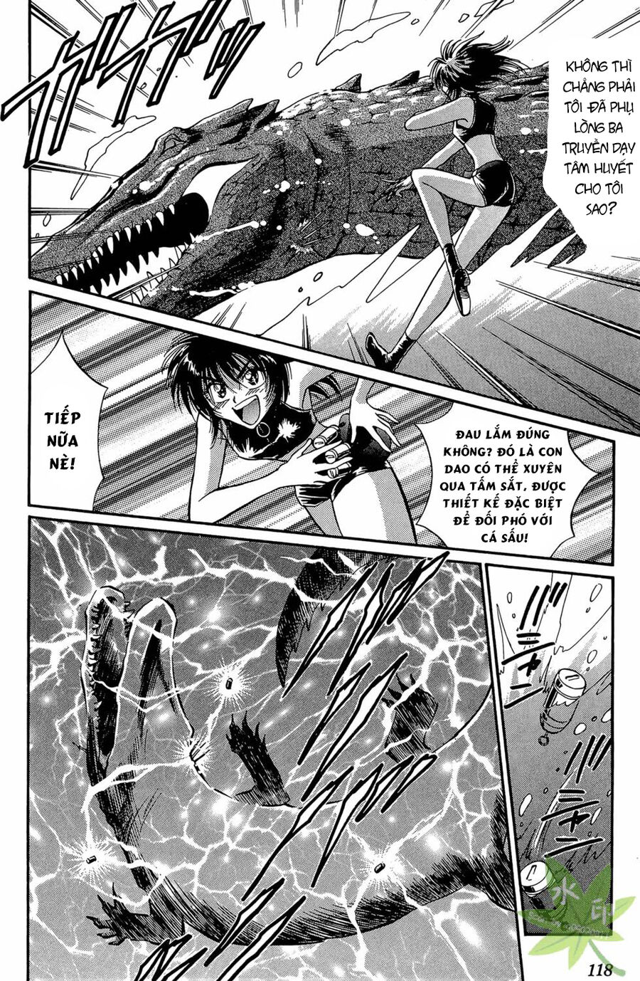 Itadaki Shunpei!! Chapter 13 - Trang 2