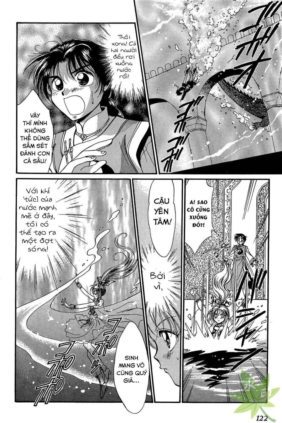 Itadaki Shunpei!! Chapter 13 - Trang 2