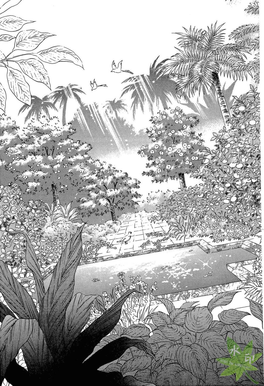 Itadaki Shunpei!! Chapter 13 - Trang 2