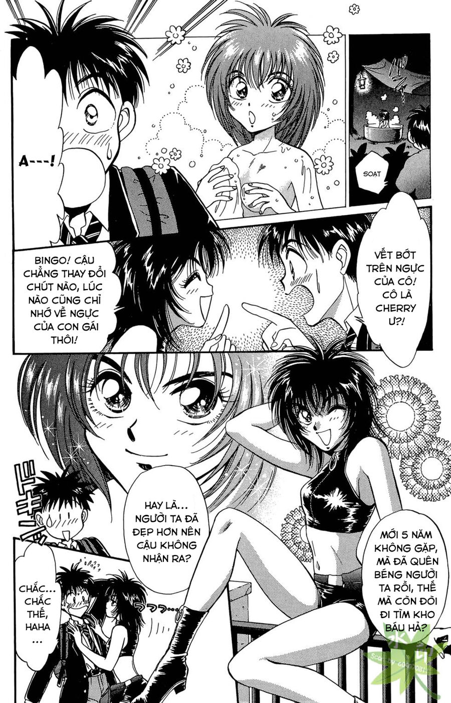 Itadaki Shunpei!! Chapter 13 - Trang 2