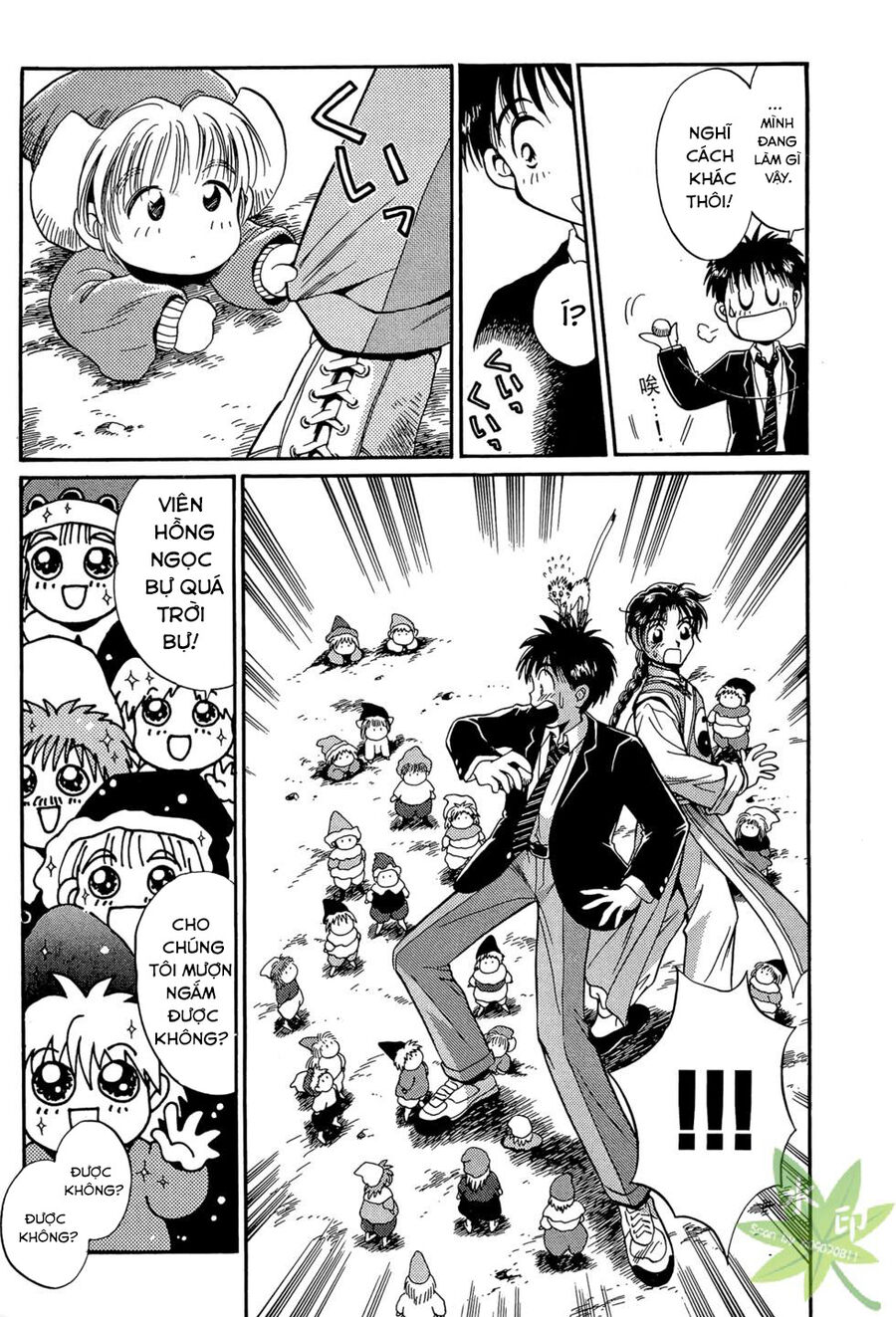 Itadaki Shunpei!! Chapter 12 - Trang 2