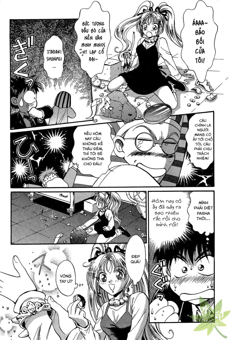 Itadaki Shunpei!! Chapter 12 - Trang 2