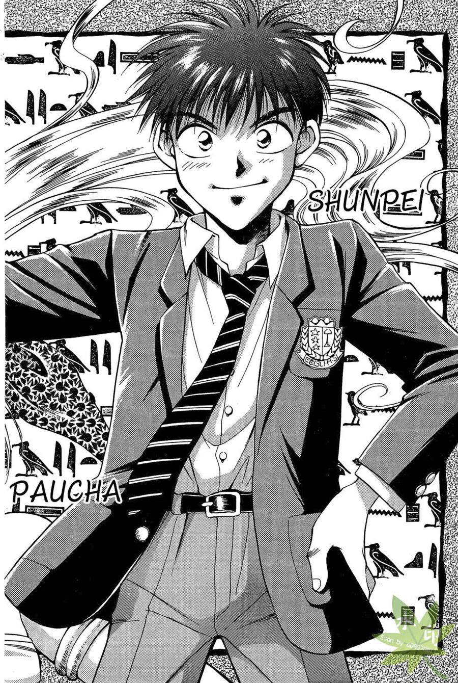 Itadaki Shunpei!! Chapter 11 - Trang 2