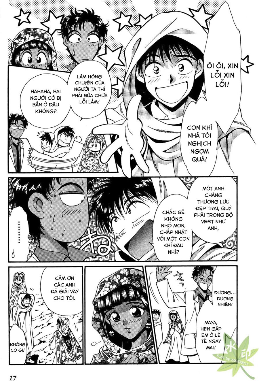 Itadaki Shunpei!! Chapter 11 - Trang 2