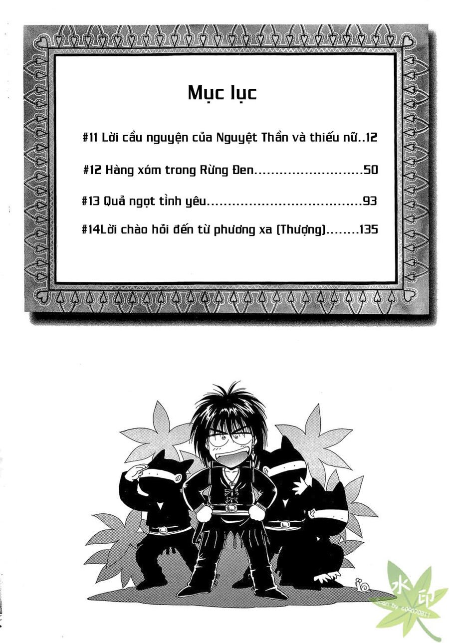 Itadaki Shunpei!! Chapter 11 - Trang 2